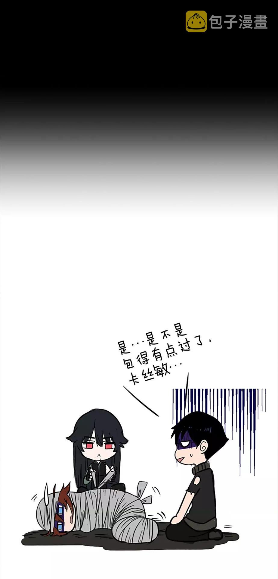 第69话 苏醒之后81