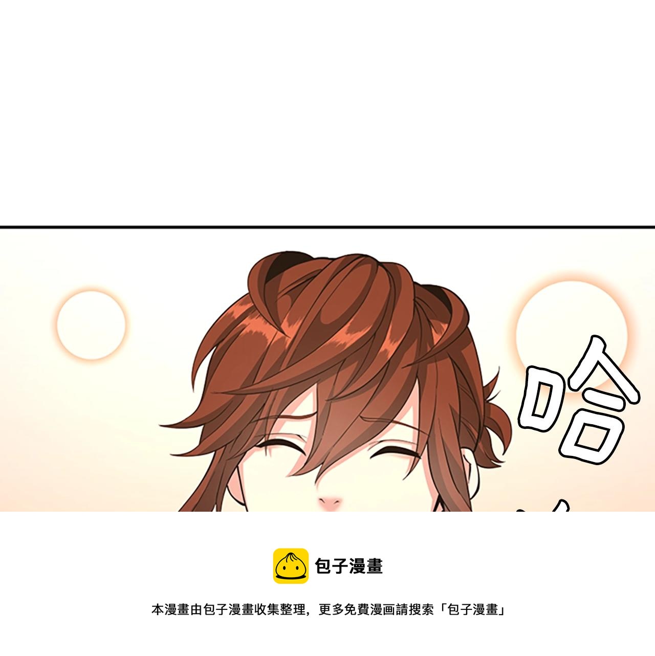 第133话 大战在即184