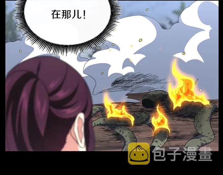 第100话 舍身137