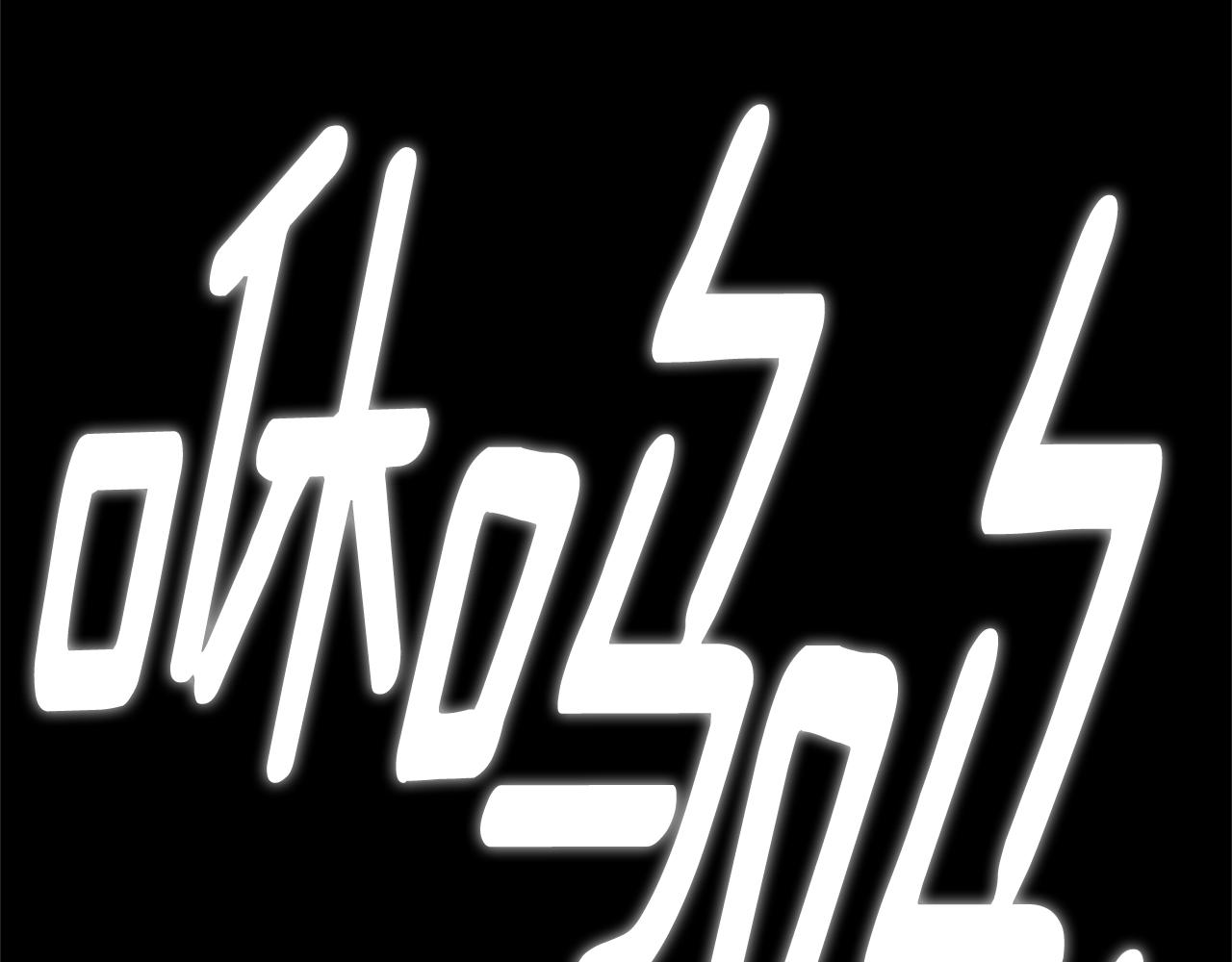 第5季第170话 正面交锋209