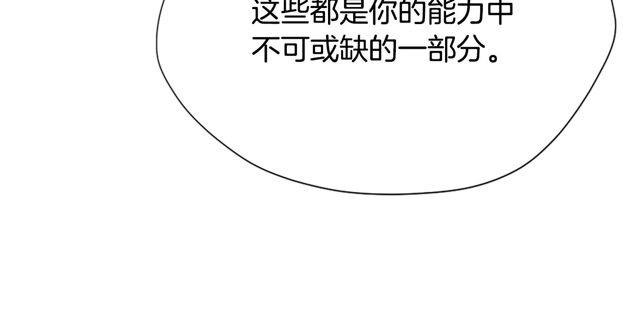 第163话 一年181