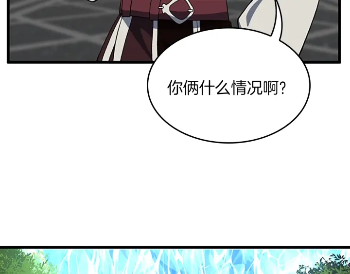 第106话 背后危机61