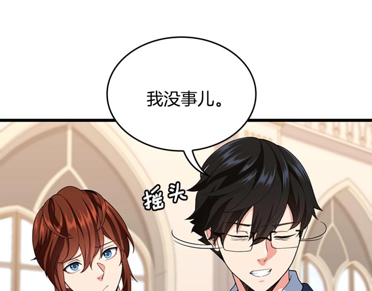 第114话 初心40