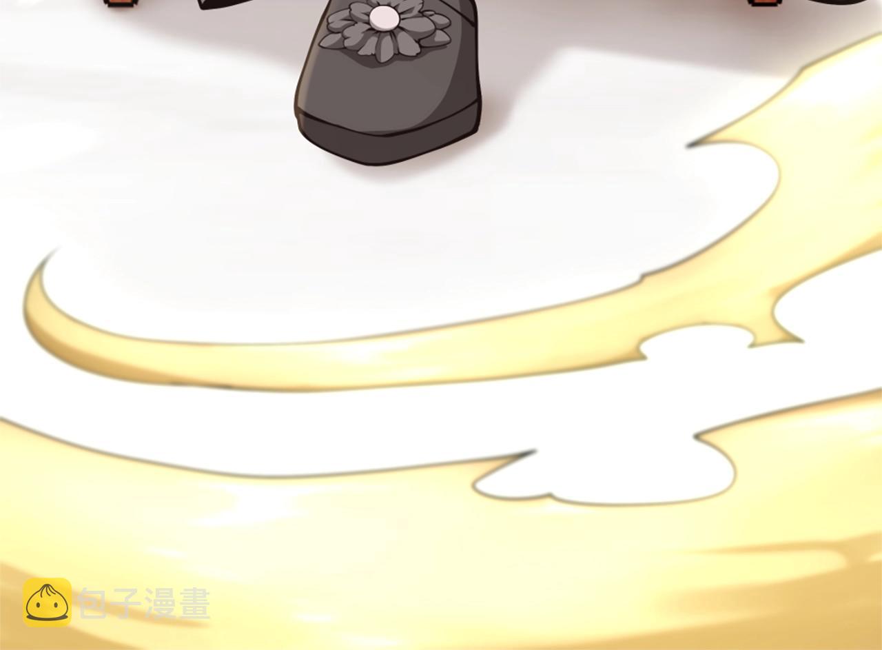 第158话 龙灵形态229