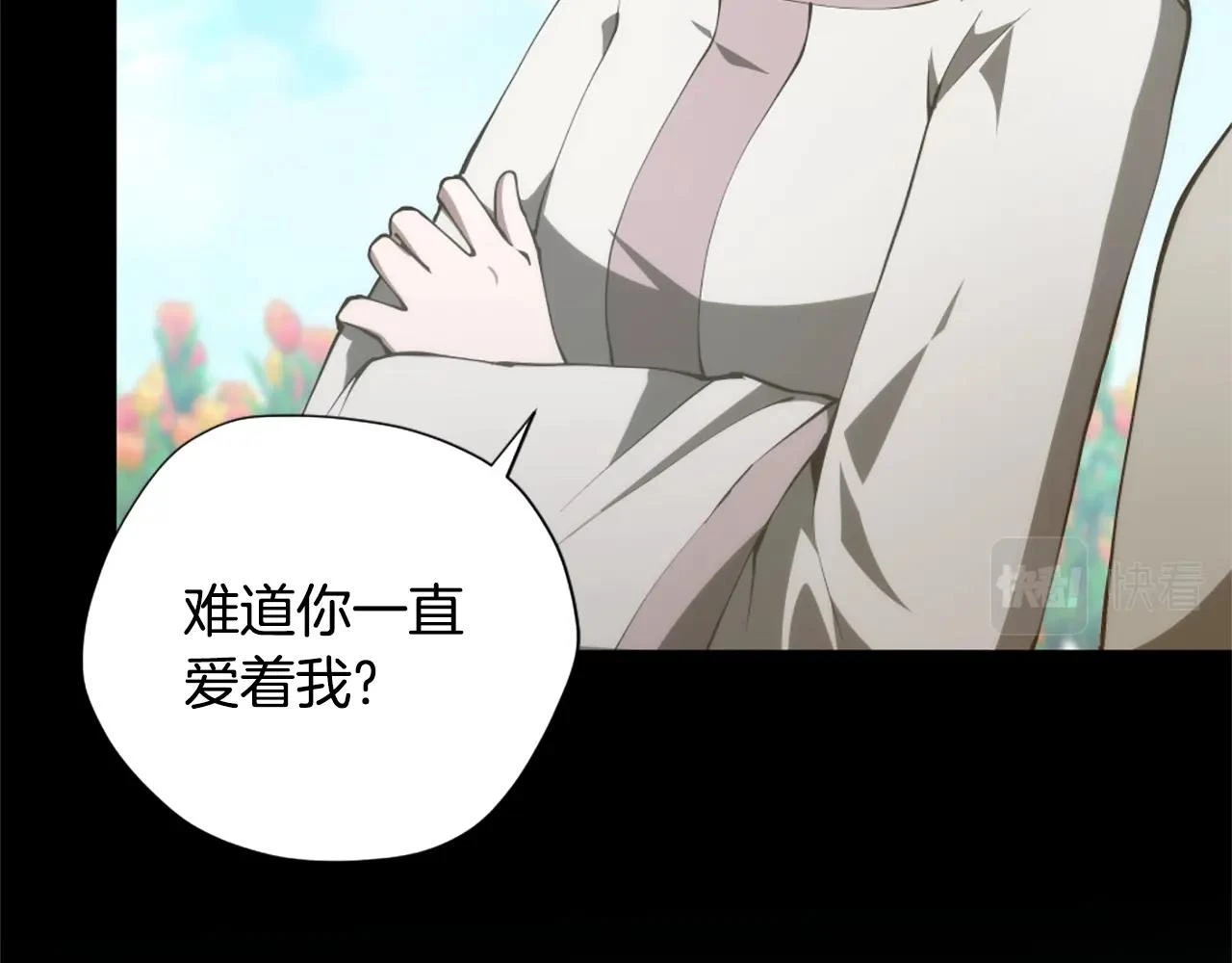 第5季175话 战斗的理由103