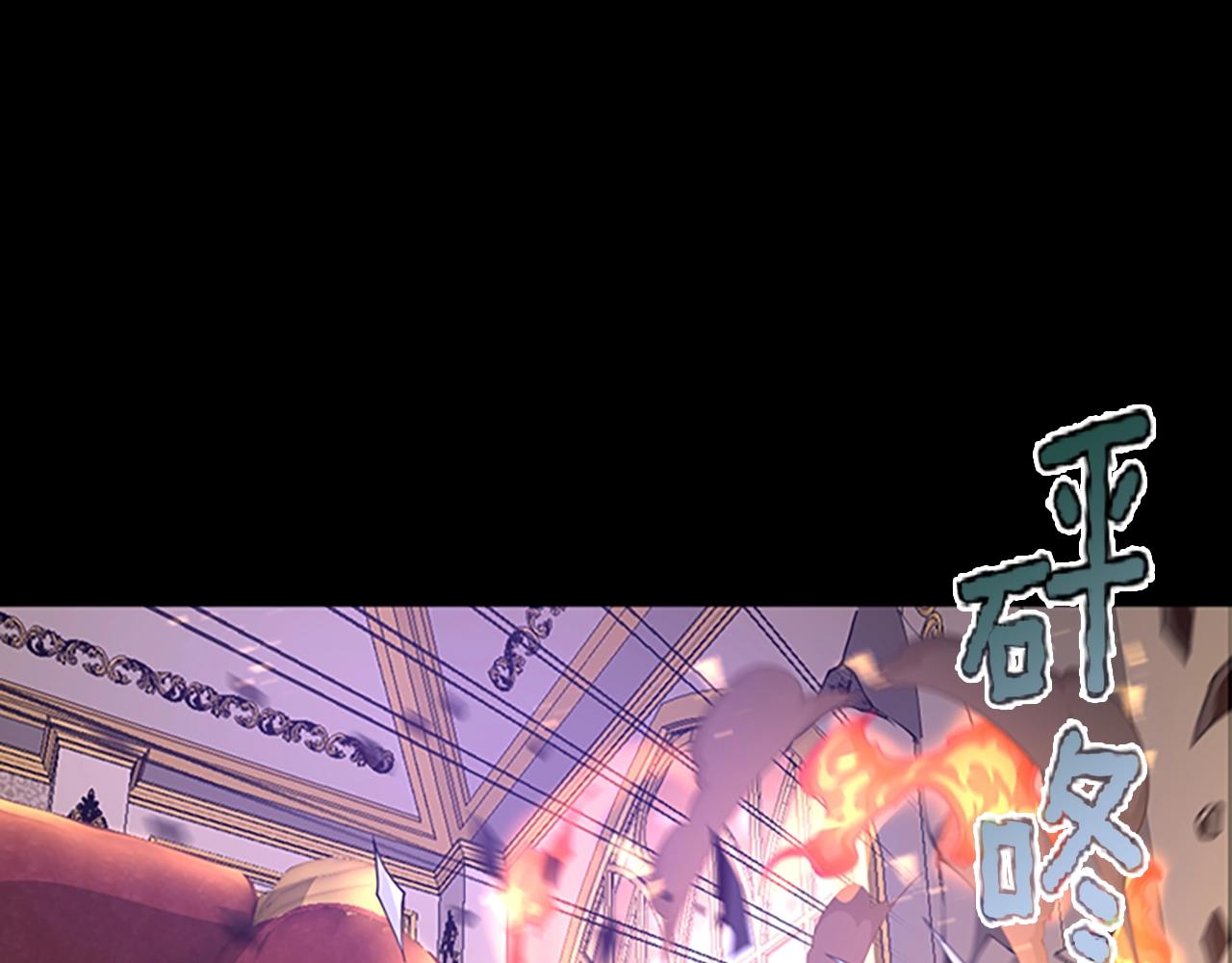 第146话 棋局175