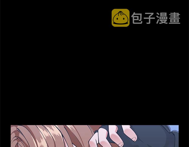 第117话 危机降临75