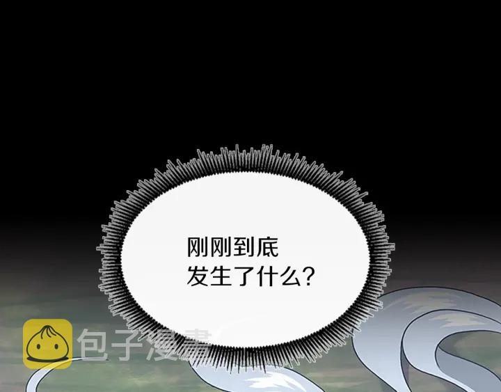 第100话 舍身153