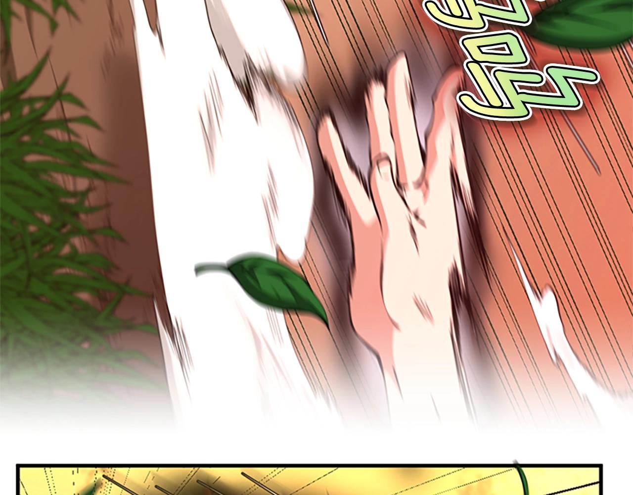 第156话 银豹98