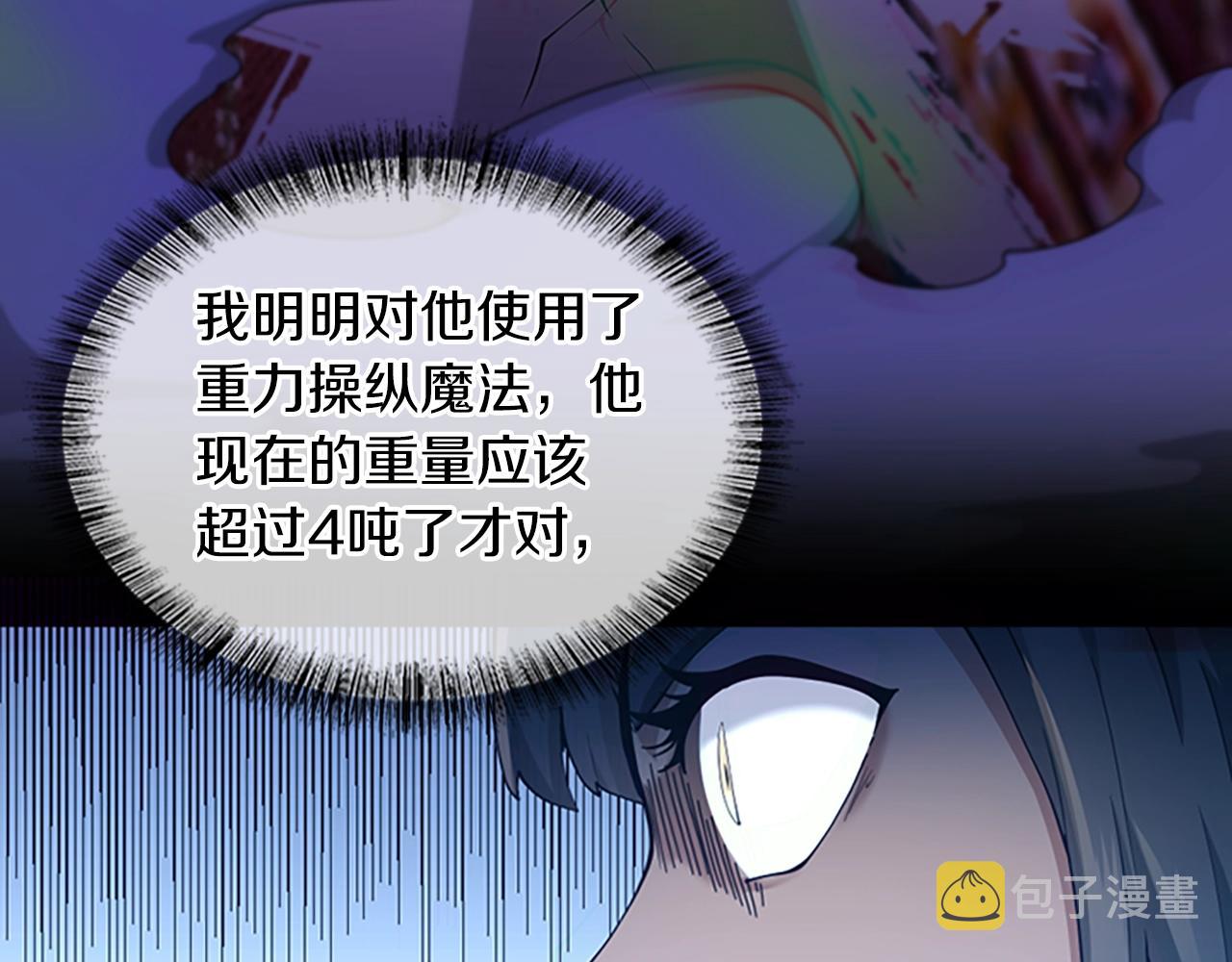 第146话 棋局234