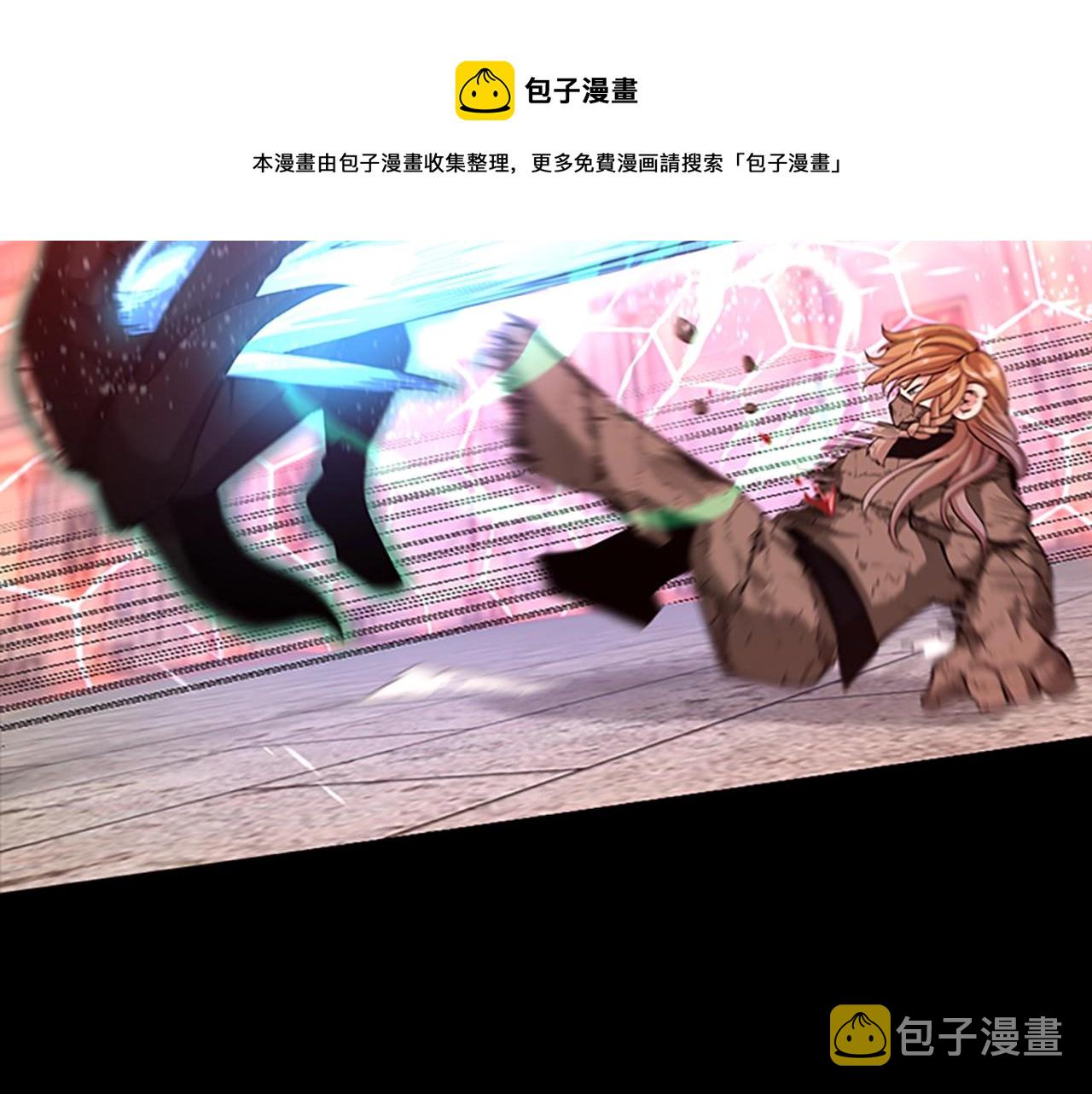 第134话 剧变188
