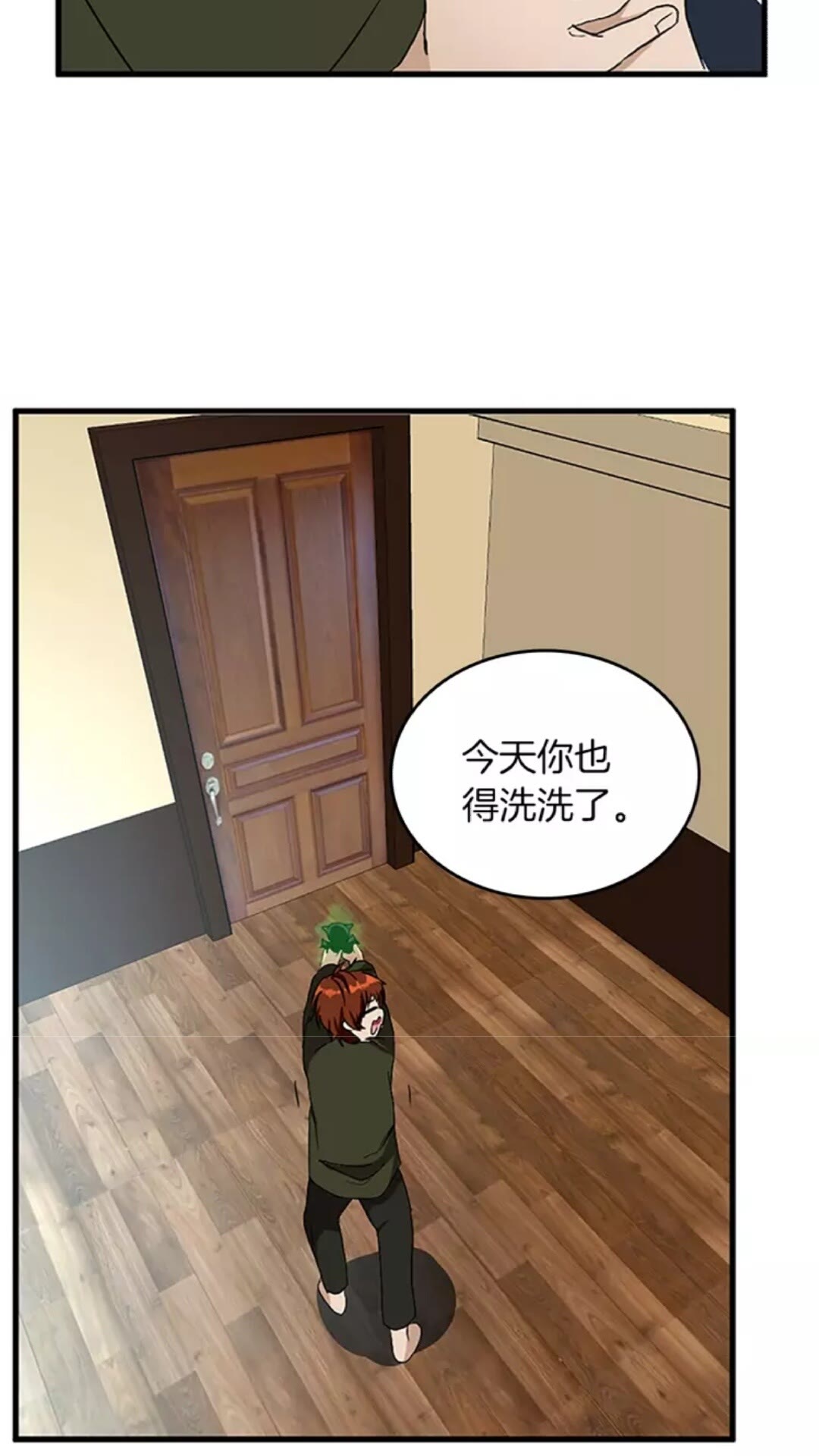 第33话 理发6