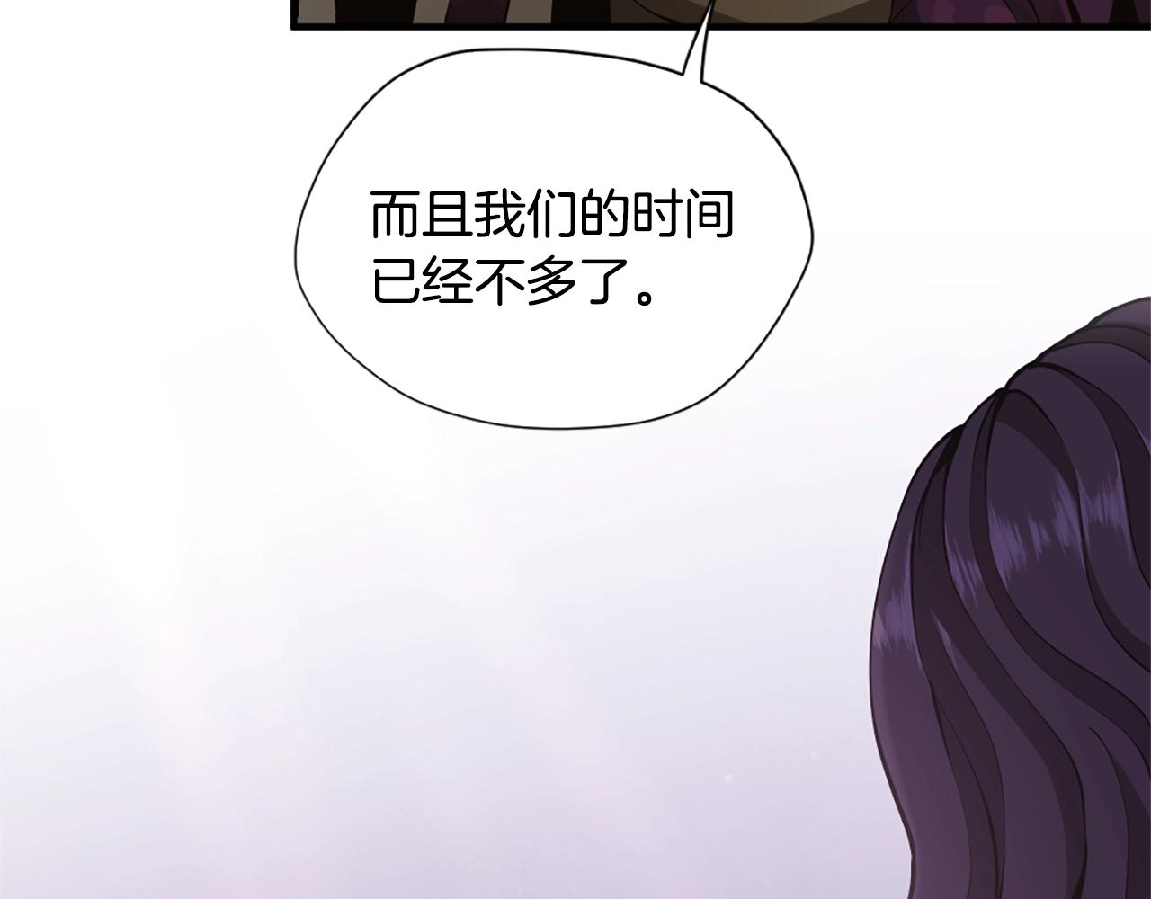 第163话 一年192