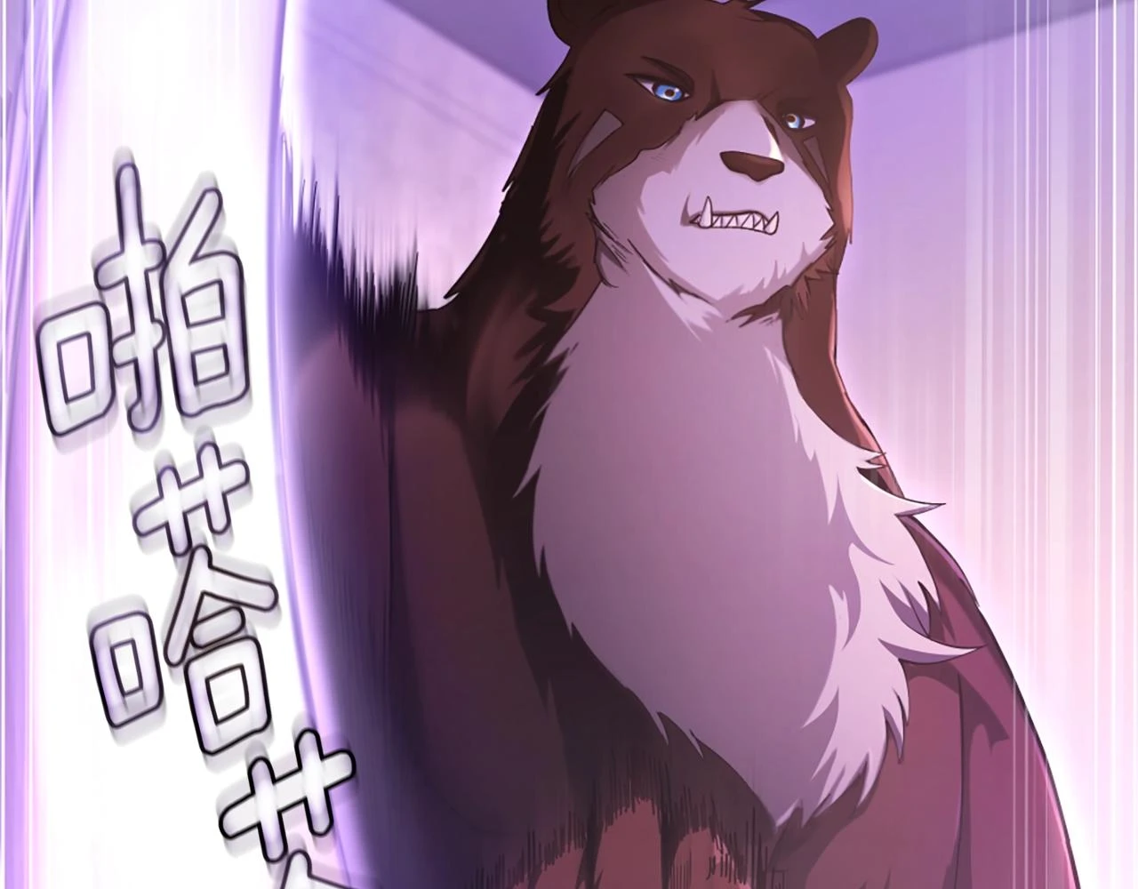 第5季174话 短暂的团聚47