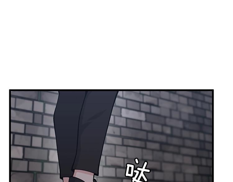 第121话 破旧商店84