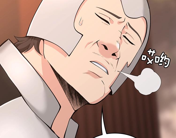 第120话 每个人都在打仗114