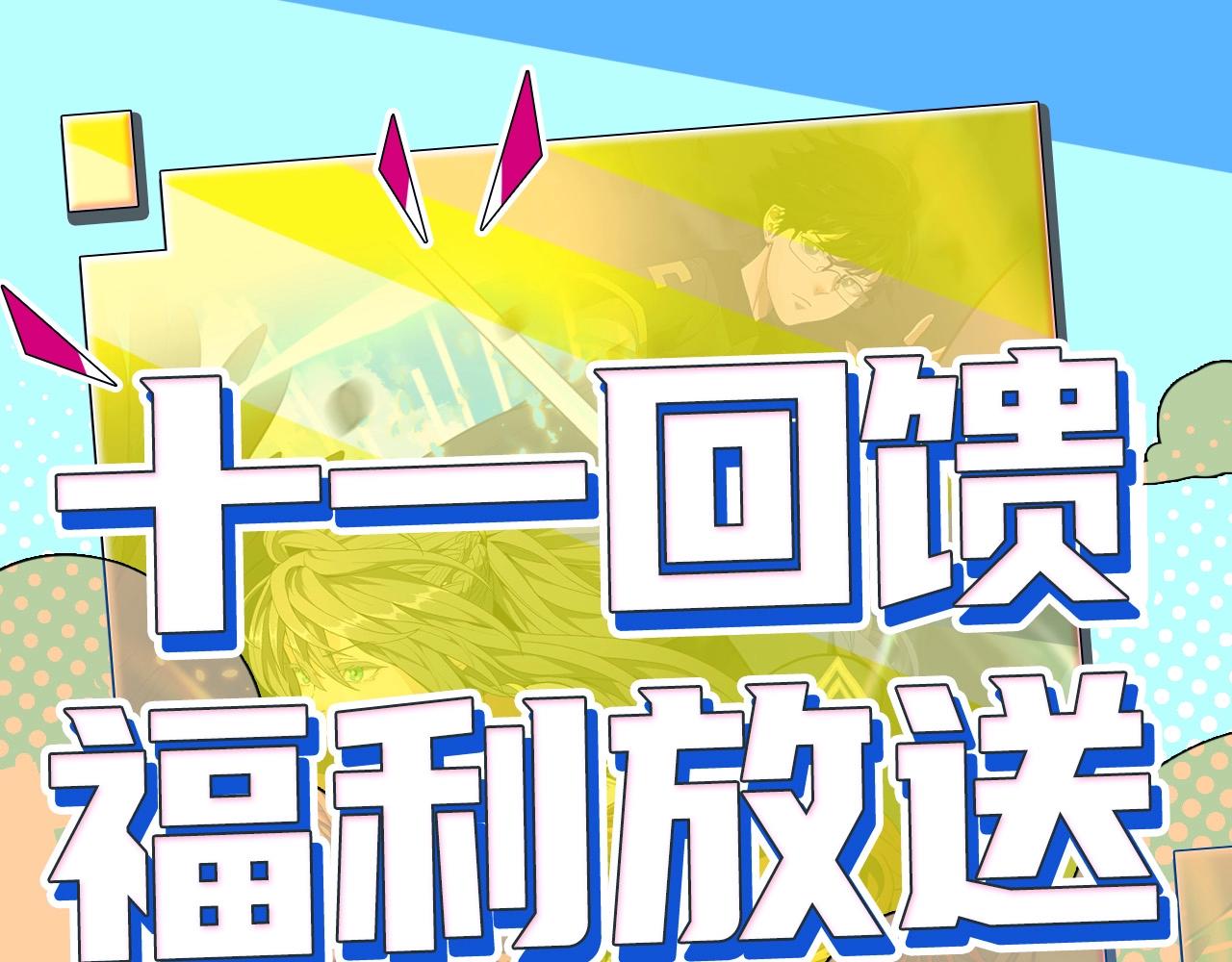 第161话 奇怪的测试239
