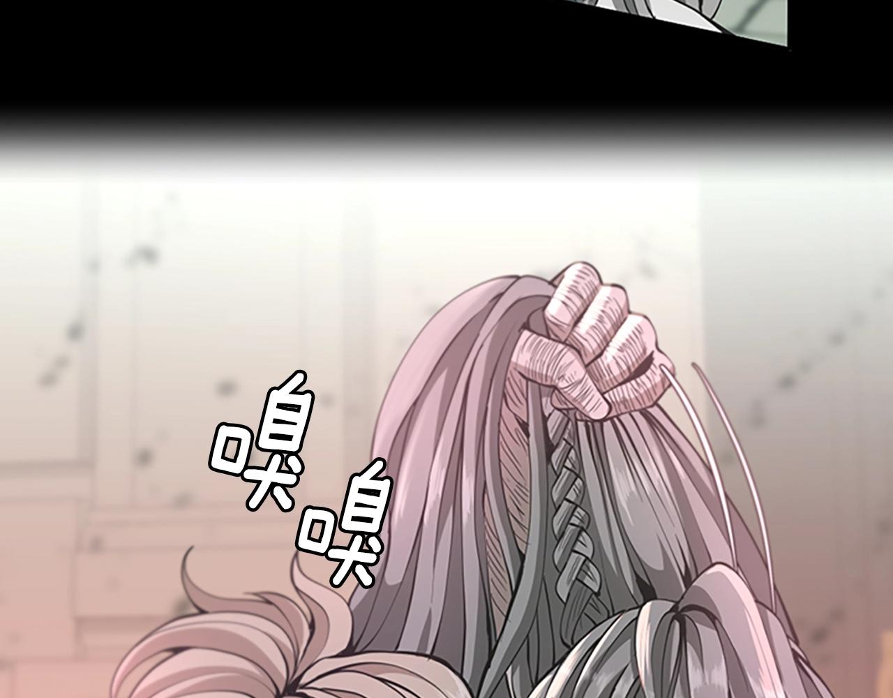 第137话 我，是谁129