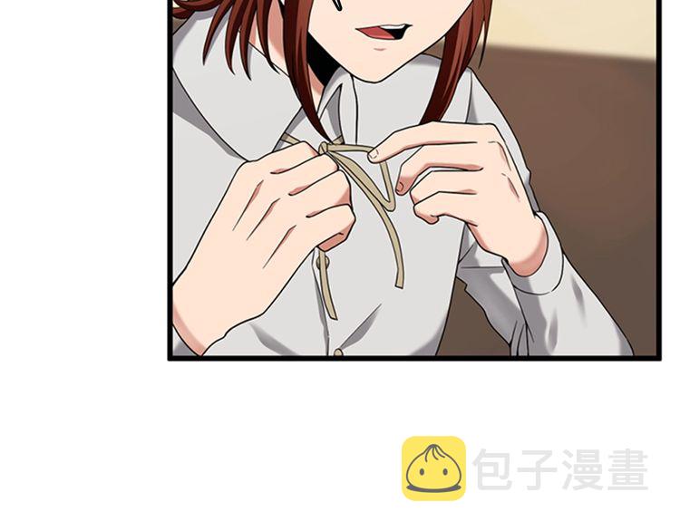 第86话 入学典礼25