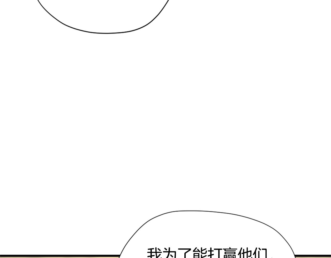 第163话 一年235