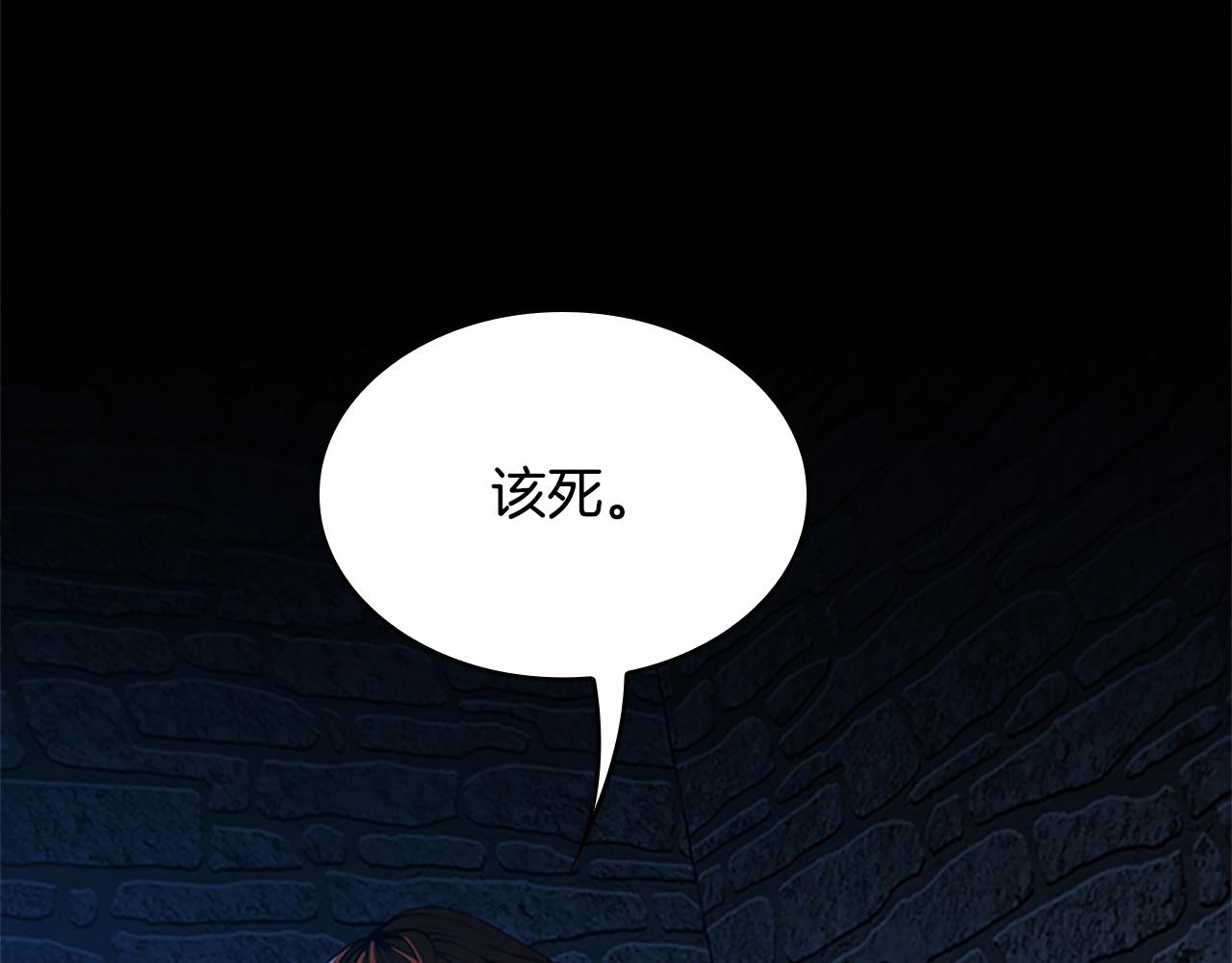 第147话 战争准备41