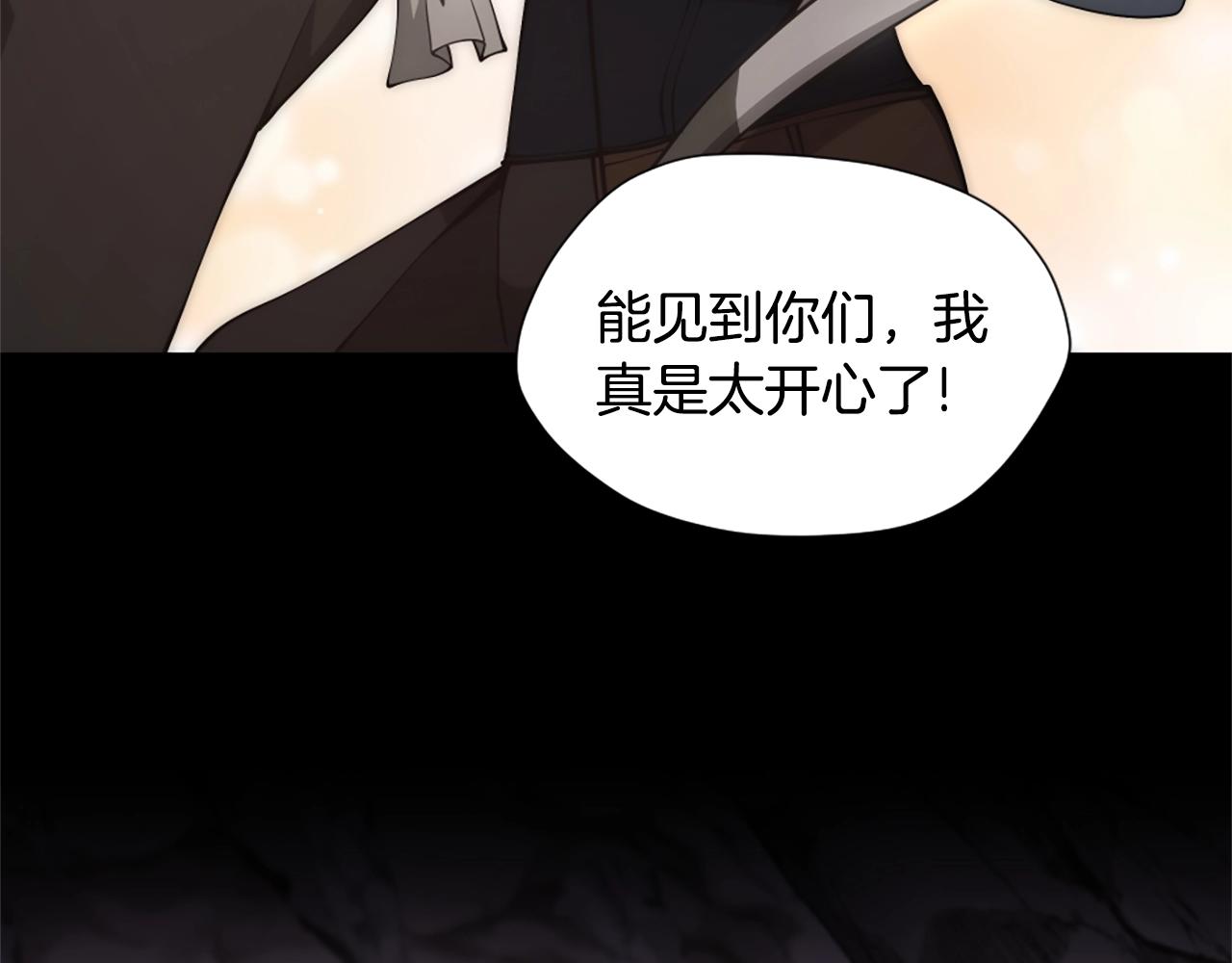 第168话 新的状况195