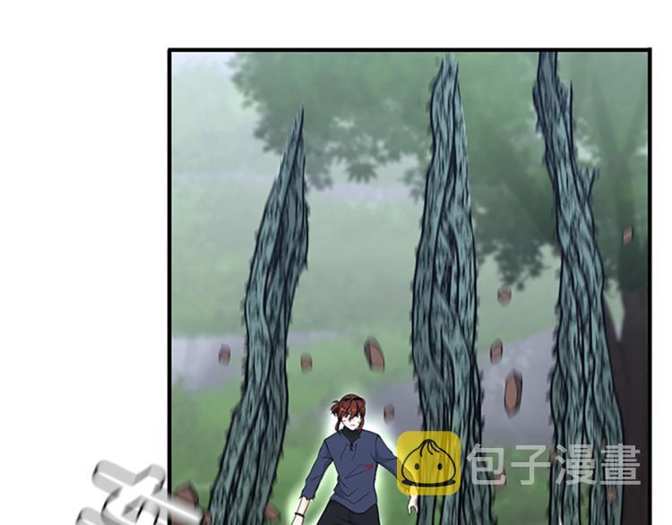 第123话 兰斯的秘密43