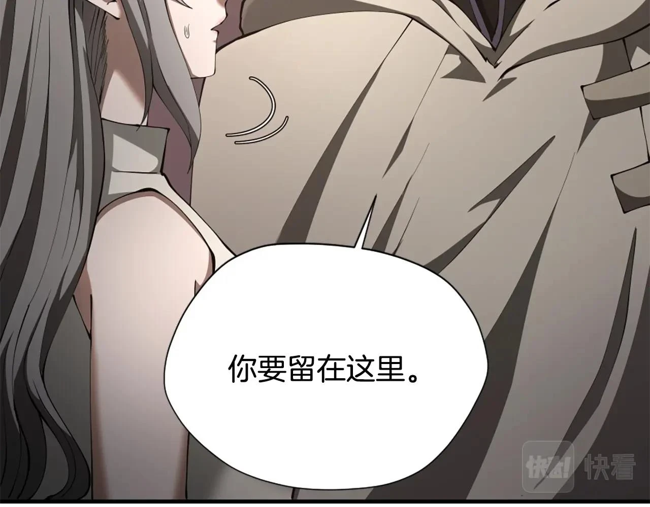 第5季173话 精彩168