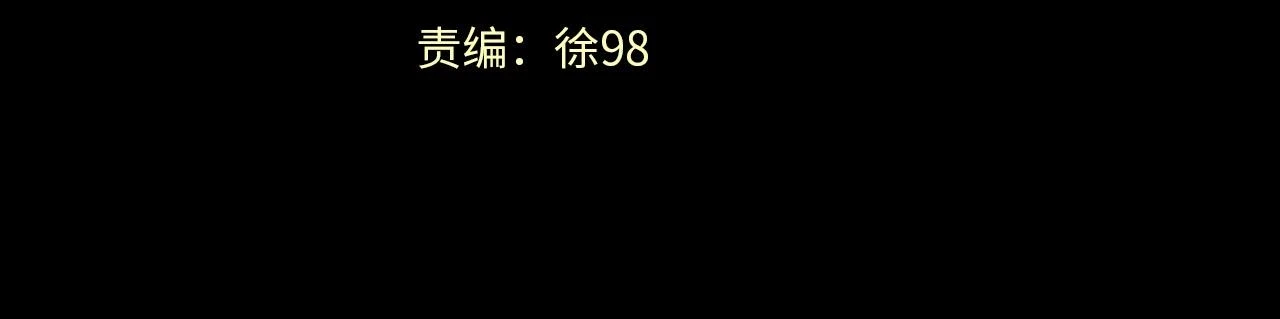 第5季175话 战斗的理由68