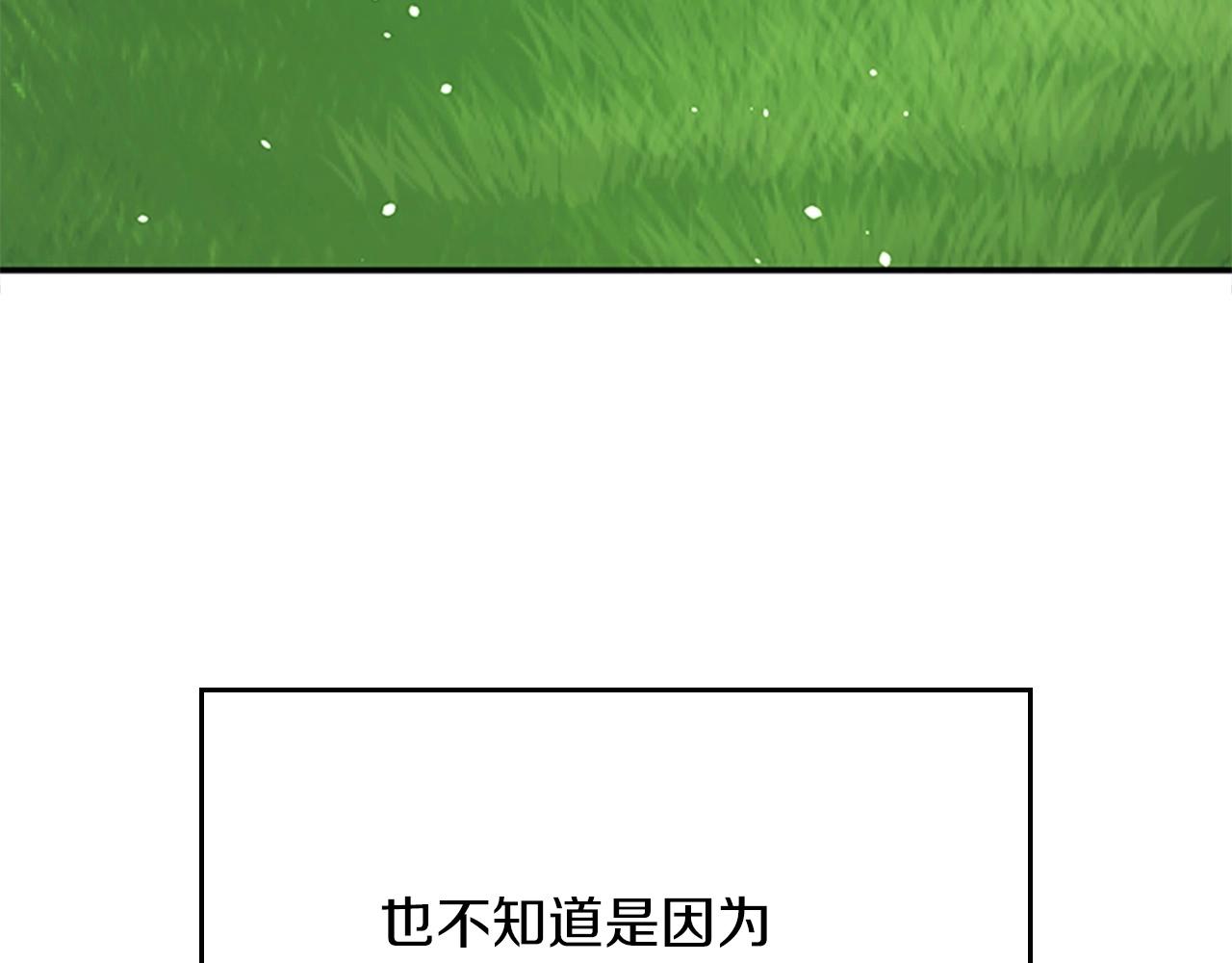 第154话 新目标94