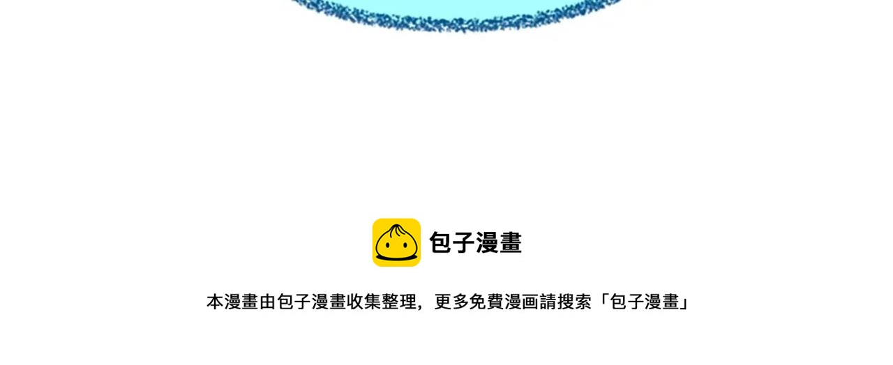 第140话 惩罚249