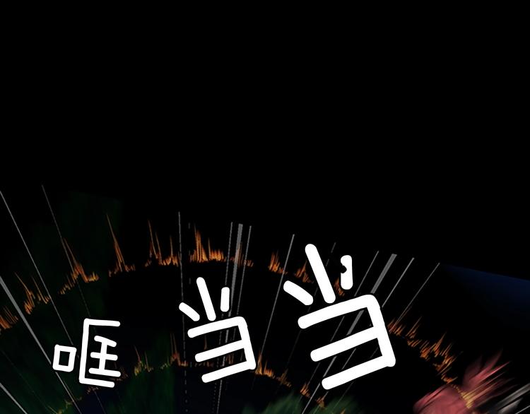 第7话 悬殊134