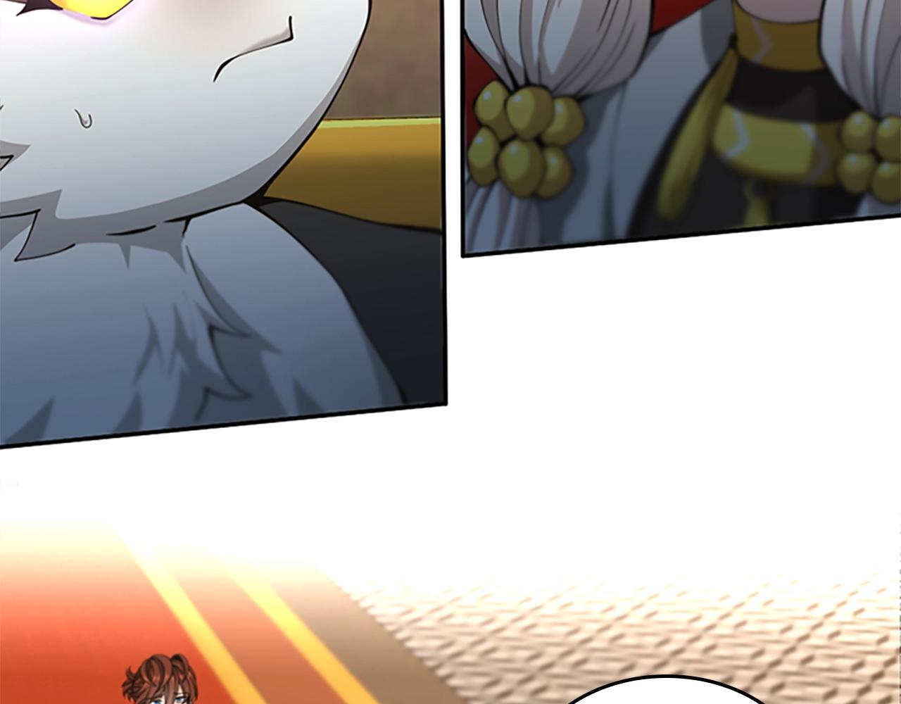 第151话 众神之王116
