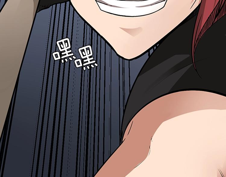 第7话 悬殊56