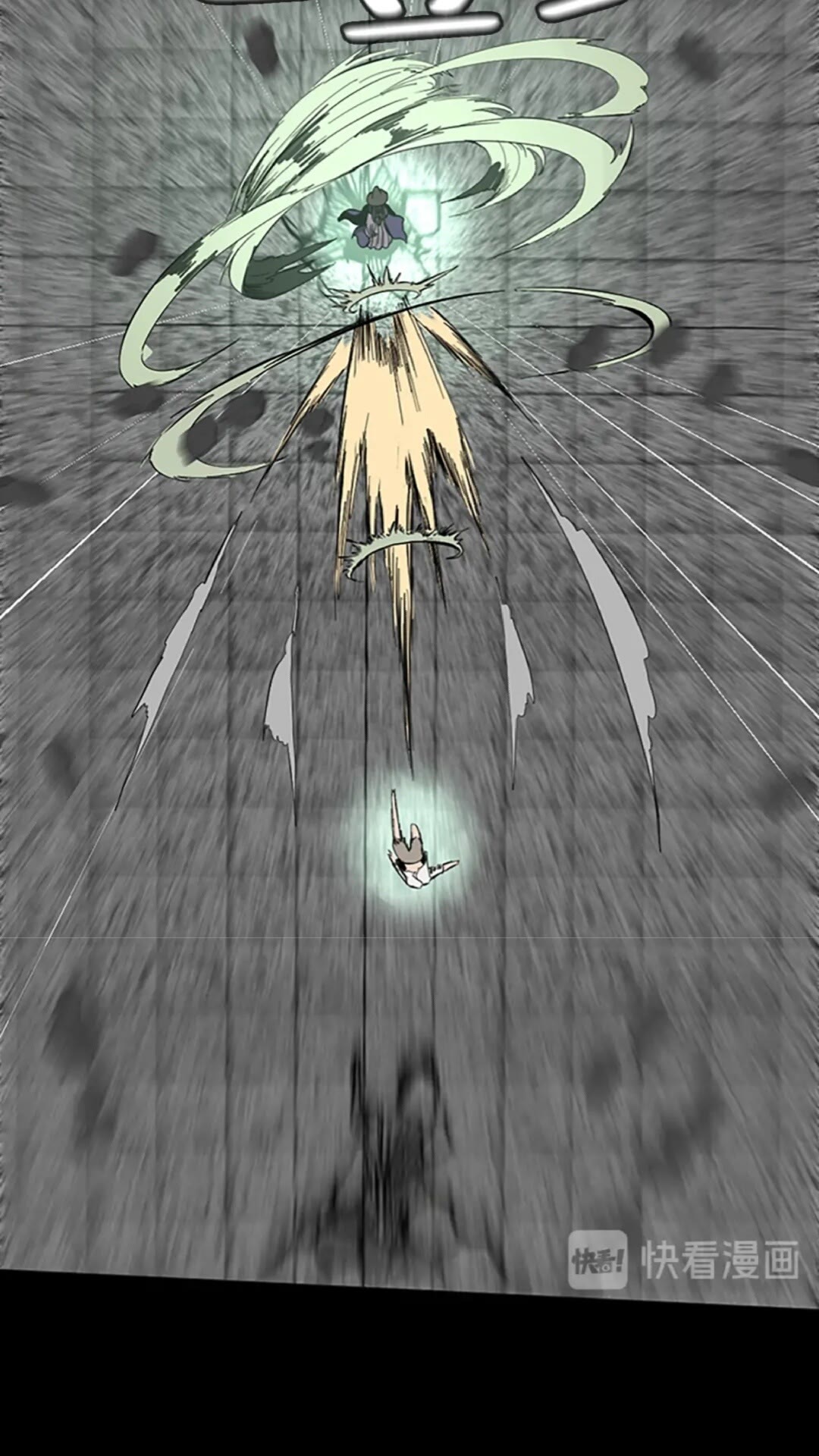 第35话 殴打老太太9