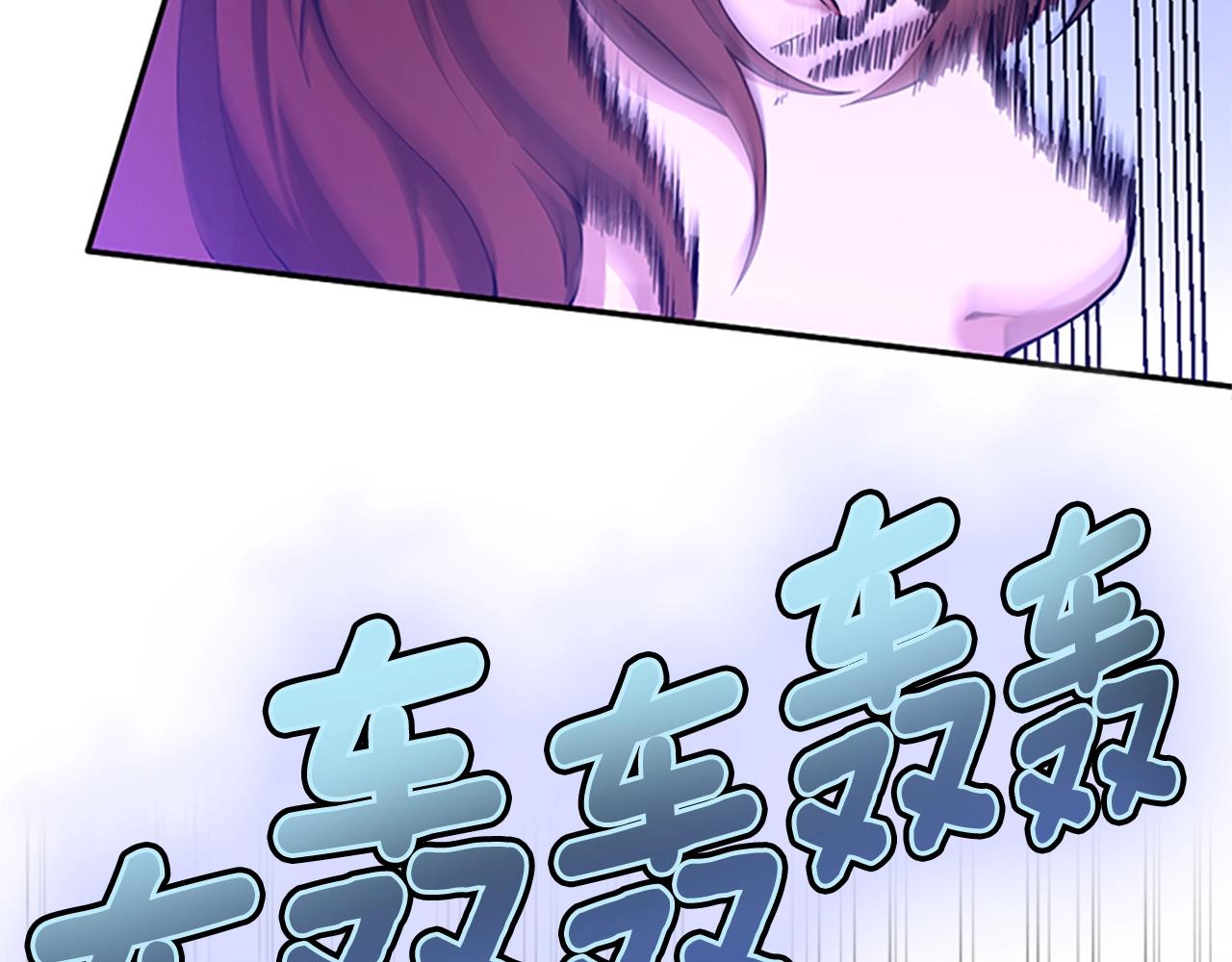 第151话 众神之王77