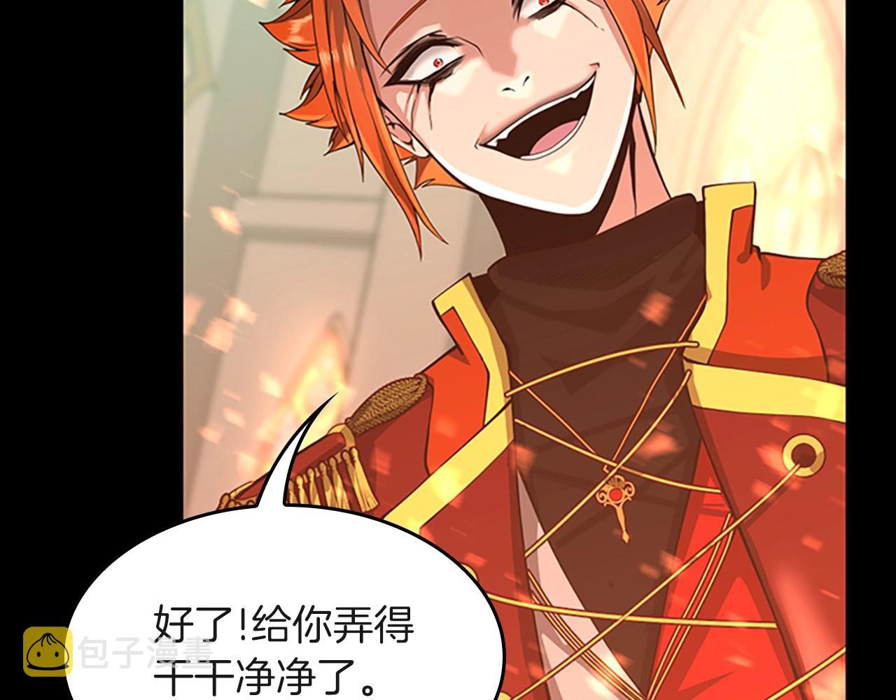 第136话 惨烈一幕185
