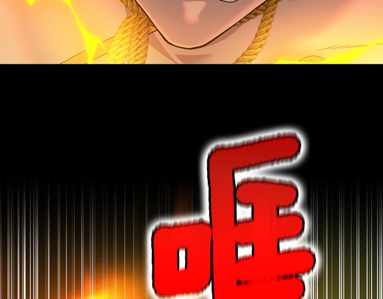 第140话 惩罚49