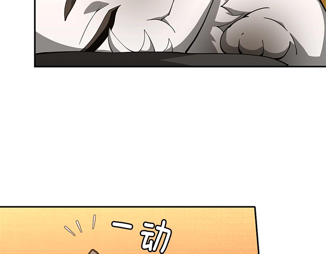 第151话 众神之王111