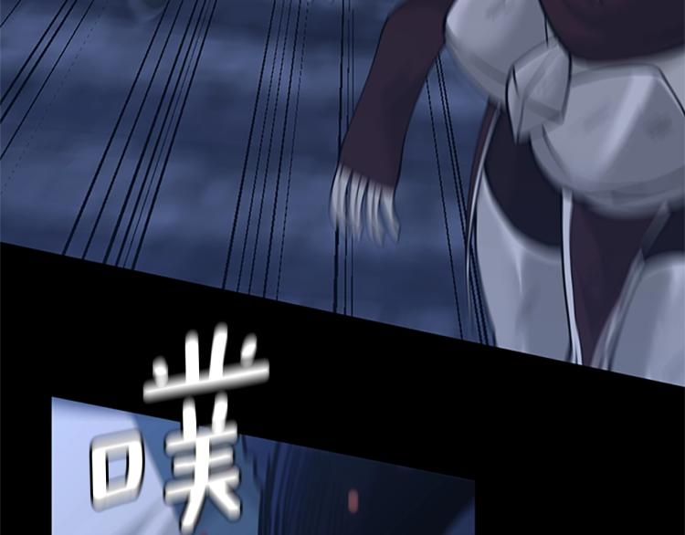 第118话 巨型怪159