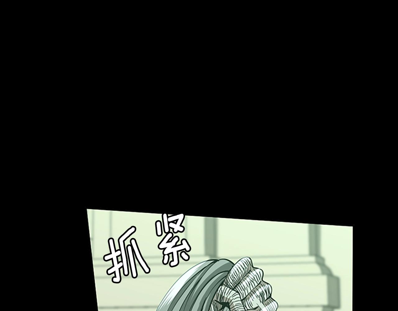 第137话 我，是谁127