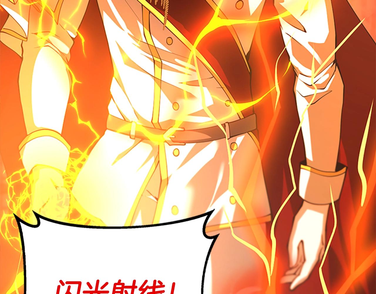 第147话 战争准备91