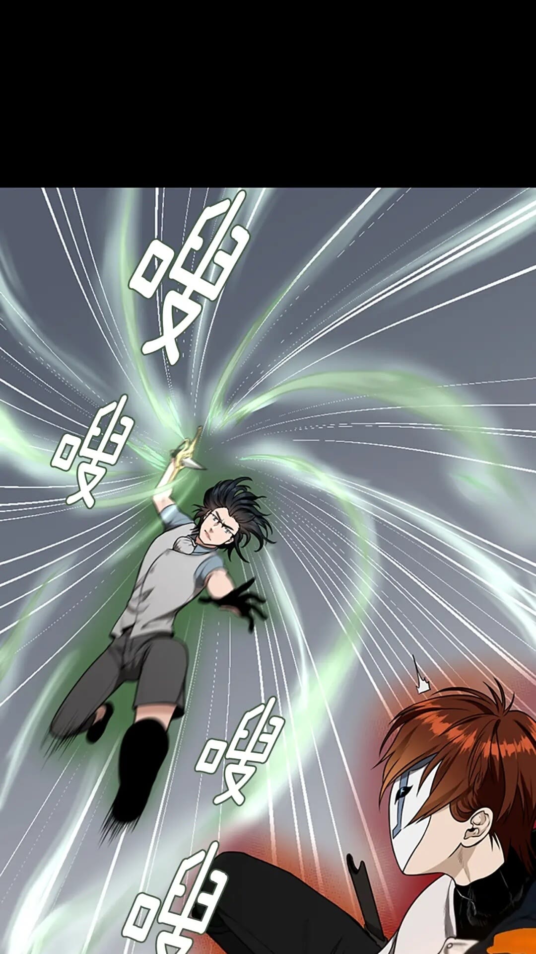 第52话 最终评级24