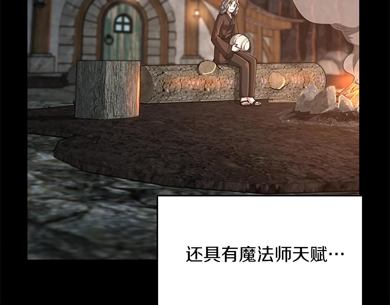 第150话 神的领地19