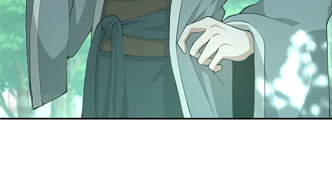 第129话 爷爷的审问27