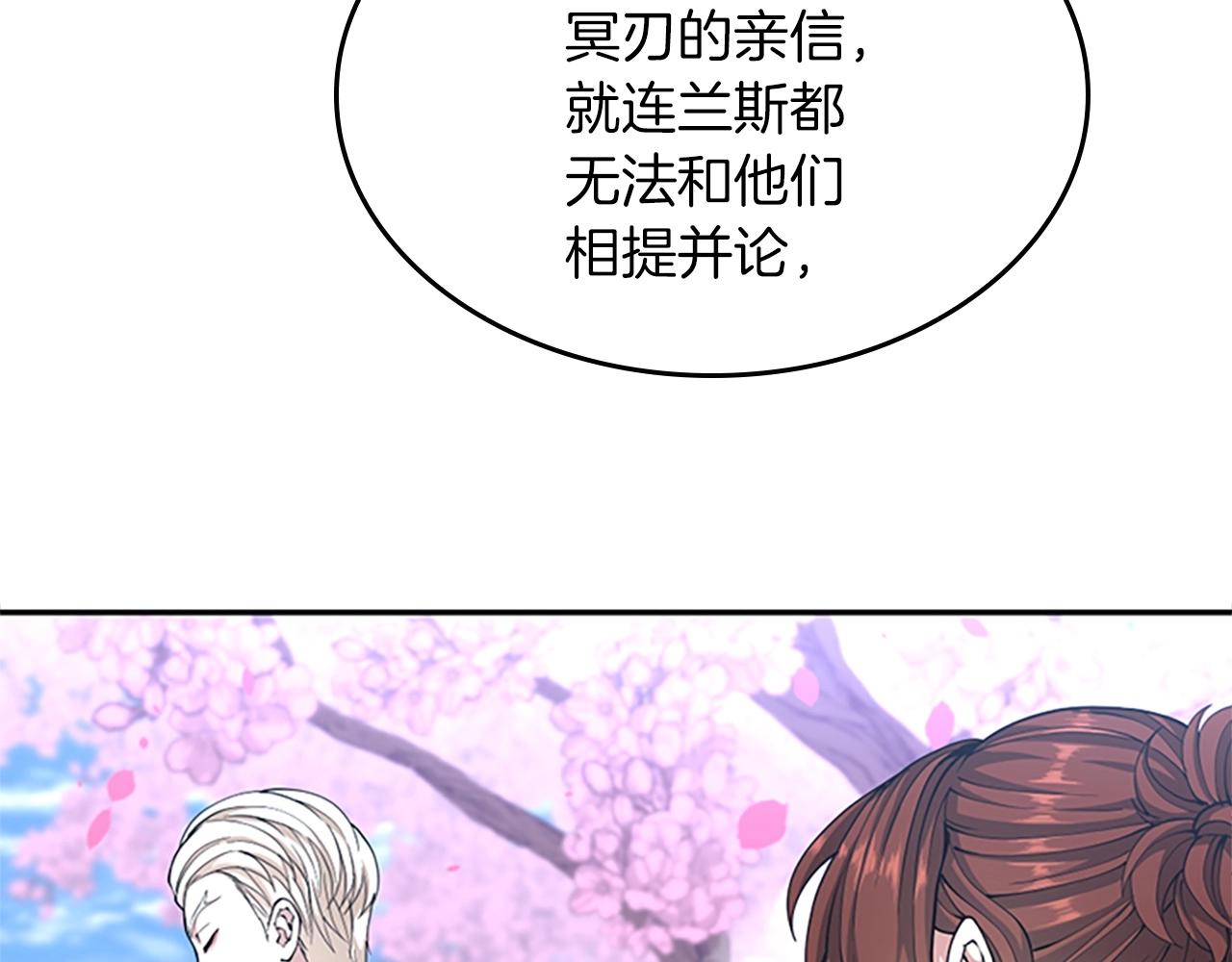 第154话 新目标187