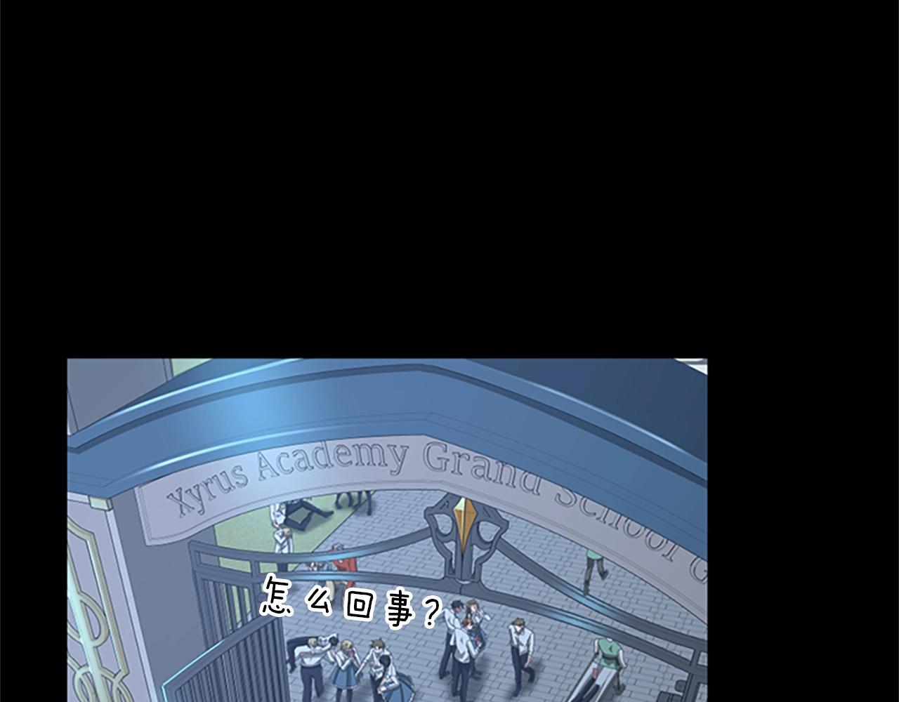第141话 处罚85