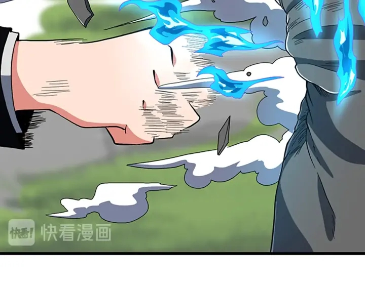 第102话 青春的荷尔蒙171