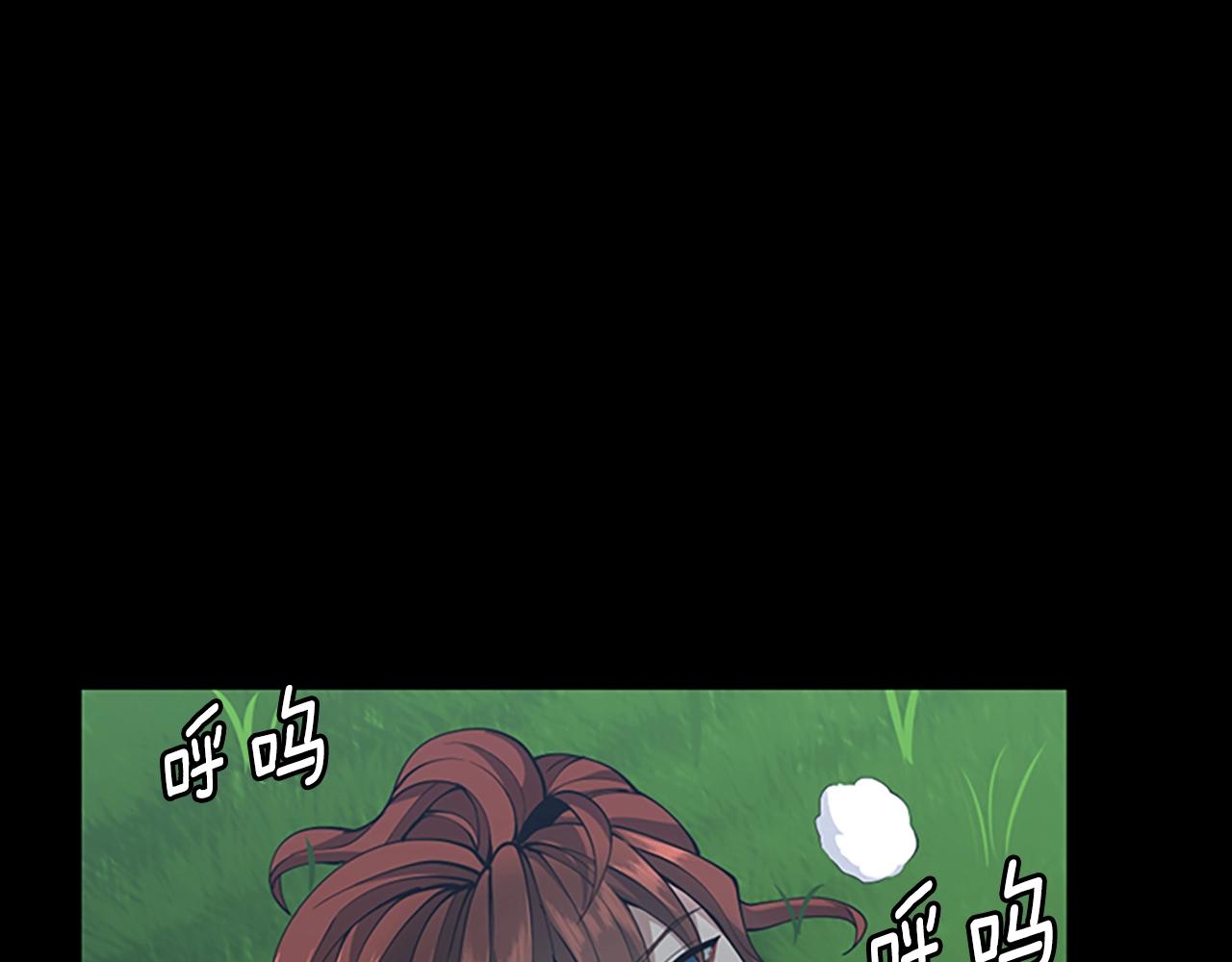 第152话 强度对练191