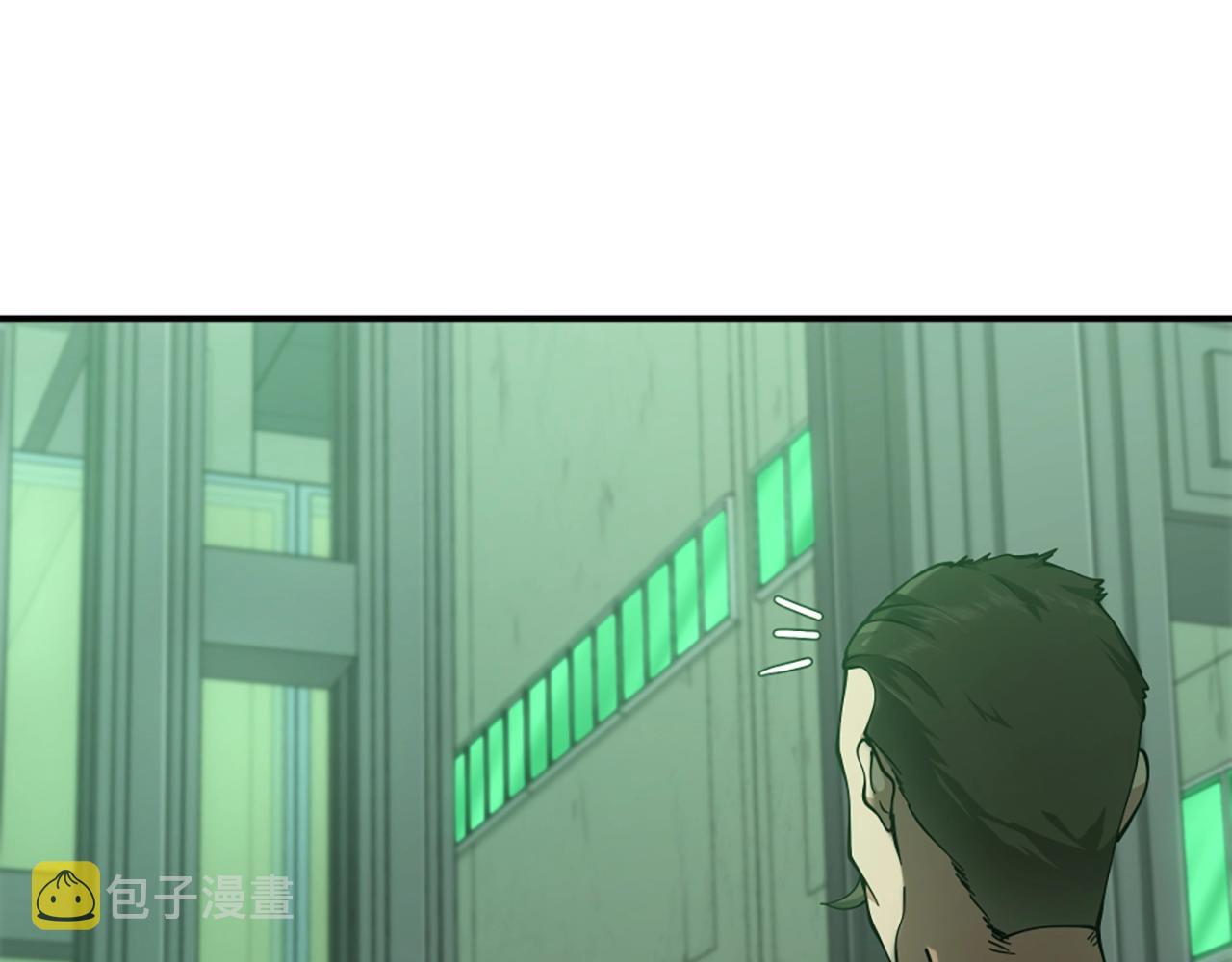 第165话 危险信号89